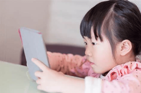 視力保健的基本概念 視力保健的基本概念